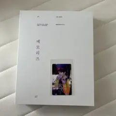 BTS MEMORIES メモリーズ 2017 DVD ジョングク