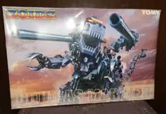 トミー ゾイド ゴジュラス ジオーガ 未開封品 - メルカリ