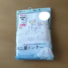 サンリオ　Cinnamoroll 胸二重インナータンクトップ　シナモン