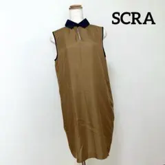 SCRA サクラ シルクワンピース silk シャツ ブラウス 襟 日本製のサムネイル