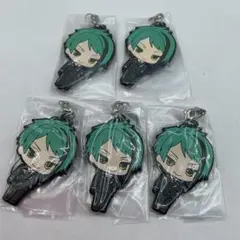 ツイステッドワンダーランド ラバーストラップ　ジェイドリーチ 5点新品未開封