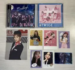⑤DVD付✴︎レア非売品TWICEセット✴︎トレカ有 グッズセット まとめ