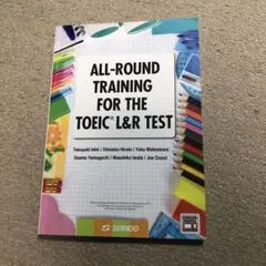 Item thumbnail for item 312816ec-2b79-4abc-99f9-794a53435556