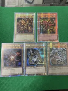 最安値！【即日発送・匿名配送】遊戯王 青眼の白龍 25th 4枚セット