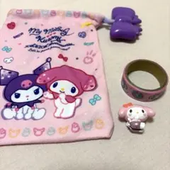 マイメロディ マイメロ　クロミ 巾着 マステ ハグコット セット サンリオ