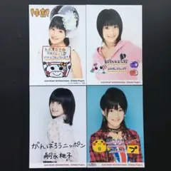 Berryz工房 嗣永桃子 生写真 ハロプロ Buono! 発売記念イベント〜 Berryz工房 嗣永桃子 生写真 ハロプロ Buono! 発売記念イベント