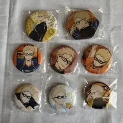 ハイキュー‼︎ 月島蛍 缶バッジ　8点