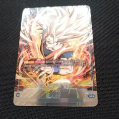 ドラゴンボールフュージョンワールド　選べるプロモ　孫悟空