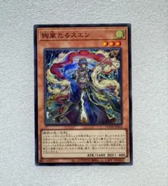 2026年最新】絢嵐の人気アイテム - メルカリ