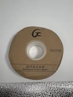 Item thumbnail for item c85e6fc0-f078-42be-8d30-6ec64cf90044