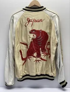 2025年最新】ティガー スカジャンの人気アイテム - メルカリ