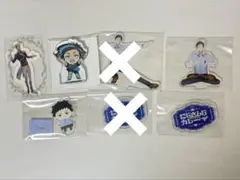 社築 グッズ まとめ売り