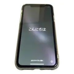 2025年最新】iphonexr ジャンクの人気アイテム - メルカリ