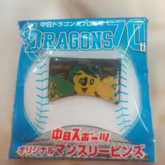 Item thumbnail for item a967f9d9-df8a-4860-bb23-64155ef612ef