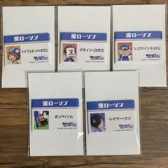 魔界の主役は我々だ　ローソンコラボ　缶バッジ　5個セット