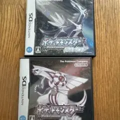 任天堂DS ソフト　ポケットモンスター ブラック・パール セット