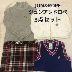 2025年最新】ジュンアンドロペ セットアップの人気アイテム