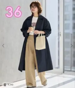 ★新品今期JOURNAL STANDARD コットンナイロンライトトレンチコート