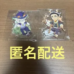 鬼滅の刃 ハロウィン アクスタ 実弥 他