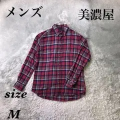 美濃屋 (M) 長袖シャツ メンズ ボタンダウン チェック柄 綿100％