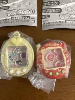 たまごっち　シャカシャカチャームコレクション3 まとめ売り　ガチャガチャ