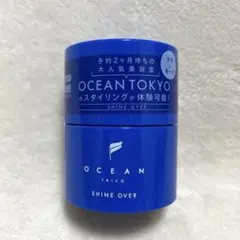 OCEAN TRICO SHINE OVER ヘアワックス ツヤ×キープのサムネイル