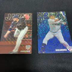 プロ野球チップス 侍ジャパン レアカード