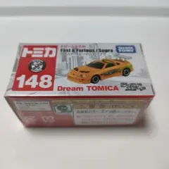 2025年最新】ドリームトミカ ワイルドスピードの人気アイテム - メルカリ