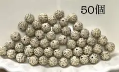 b102アクリルビーズ　50個