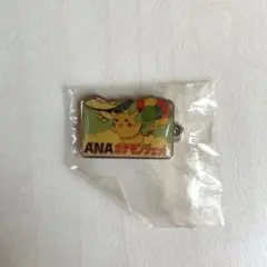 Item thumbnail for item 9bb1fbc0-eacc-4765-9fa4-f5f57d103f70