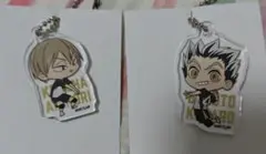 ハイキュー　カフェ　アクキー　木兎&木葉