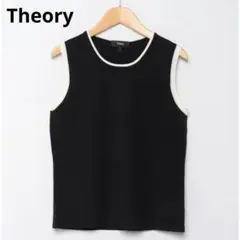 25AW Theory Regal Wool Relaxed T Jonny - メルカリ