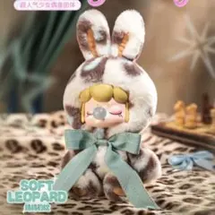 2025年最新】Nanci ナンシー ぬいぐるみの人気アイテム - メルカリ