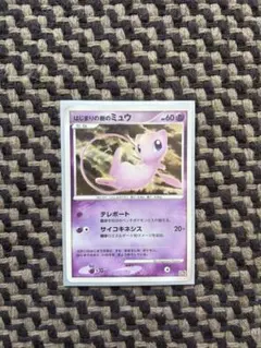2026年最新】ポケモンカード ANNIVERSARY 10THの人気アイテム - メルカリ