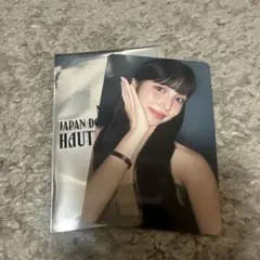 MISAMO haute couture 1万円特典トレカ ミナ