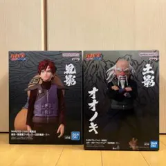NARUTO疾風伝 フィギュア 五影集結 我愛羅 オオノキ 2種セットのサムネイル
