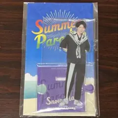 【最終値下げ】【新品未開封】 Man サマパラ アクスタ 2025年最新】snowman サマパラ アクスタの人気アイテム - メルカリ