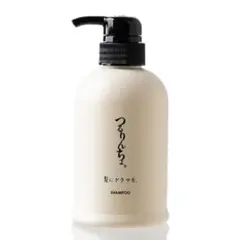 髪にドラマを つるりんちょ シャンプー 400mL サロン専売品 髪質 縮毛 く