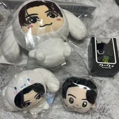 八木勇征ぬいぐるみ 4点セット