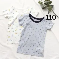 mone様 リクエスト 2点 まとめ商品