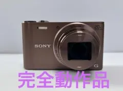 2025年最新】dsc-wx30の人気アイテム - メルカリ