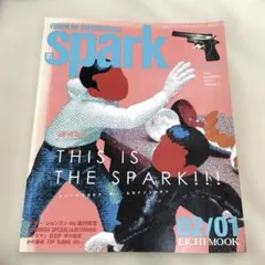 in spark イン スパーク vol.1 2002