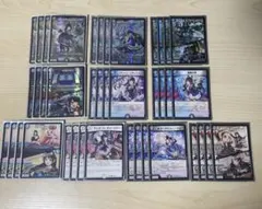 【最安値】デュエルマスターズ にじさんじ 月ノ美兎デッキ 40枚