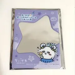ちいかわ　モモンガ　硬質ケース　スカイツリー