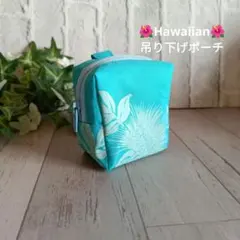 Item thumbnail for item ca7551a1-e00d-4349-8ca8-a75f7988cb36