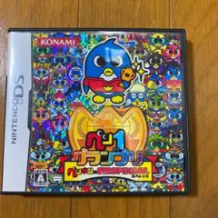 ペン1グランプリ ペンギンの問題スペシャル