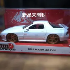 国産名車コレクション1/18 MAZDA RX7 SPIRIT R 2002 - メルカリ