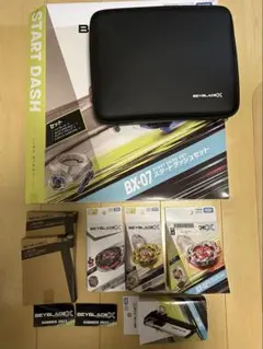 2026年最新】ベイブレードX BX-07 スタートダッシュセットの人気