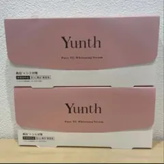 Yunth Pure VC Whitening Serum 28個入り