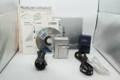 2026年最新】powershot tx1の人気アイテム - メルカリ